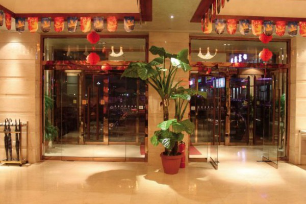 武汉跌倒后按摩恢复全攻略，告别疼痛困扰(武汉市跌打损伤去哪个医院)