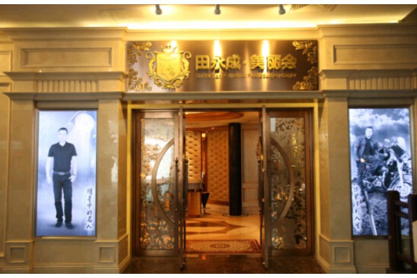 武汉夏日免费桑拿房，清凉来袭，解暑有方(武汉室内桑拿)