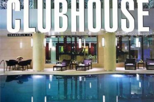 武汉茶艺文化体验馆推荐(武汉茶艺文化体验馆推荐)